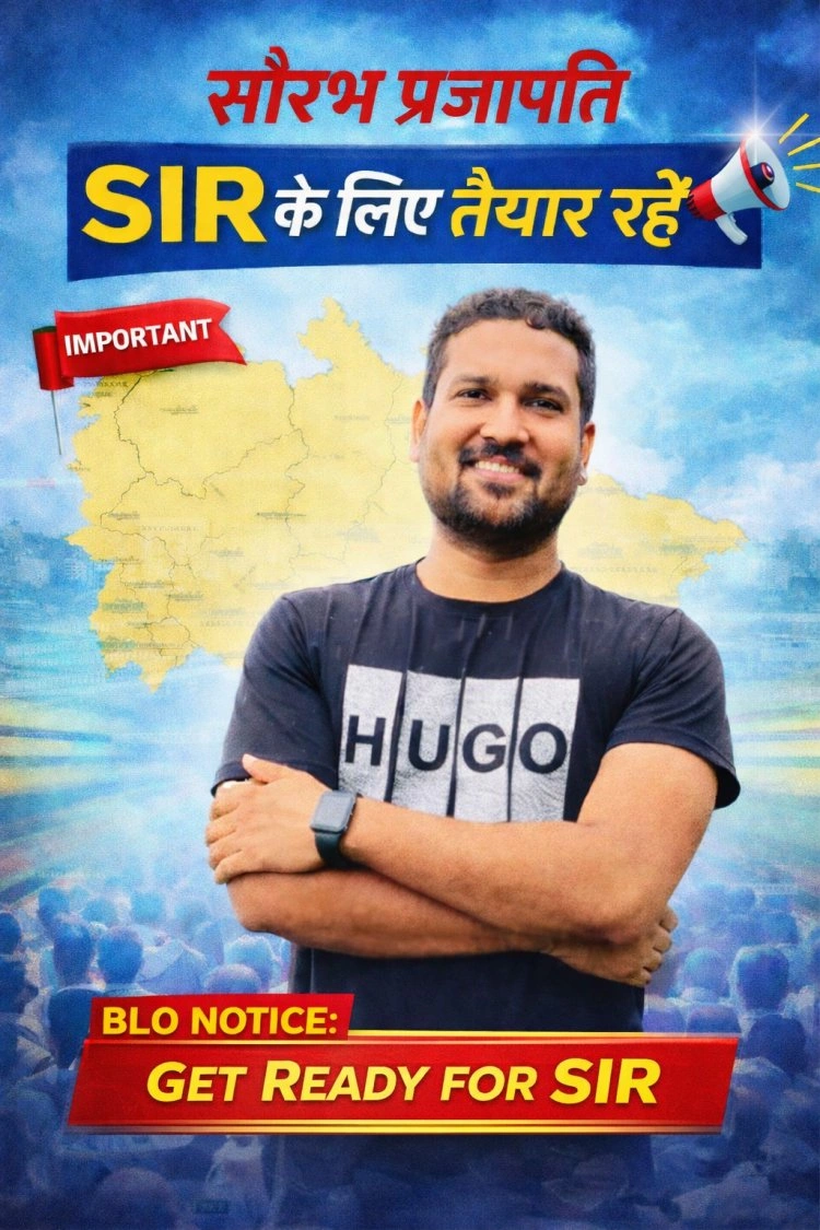 Uttarakhand BLO Saurabh Prajapati Notice