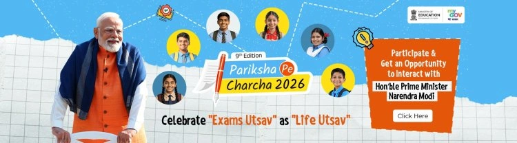 Pariksha Pe Charcha 2026 &ndash; PM Modi Student Interaction Program